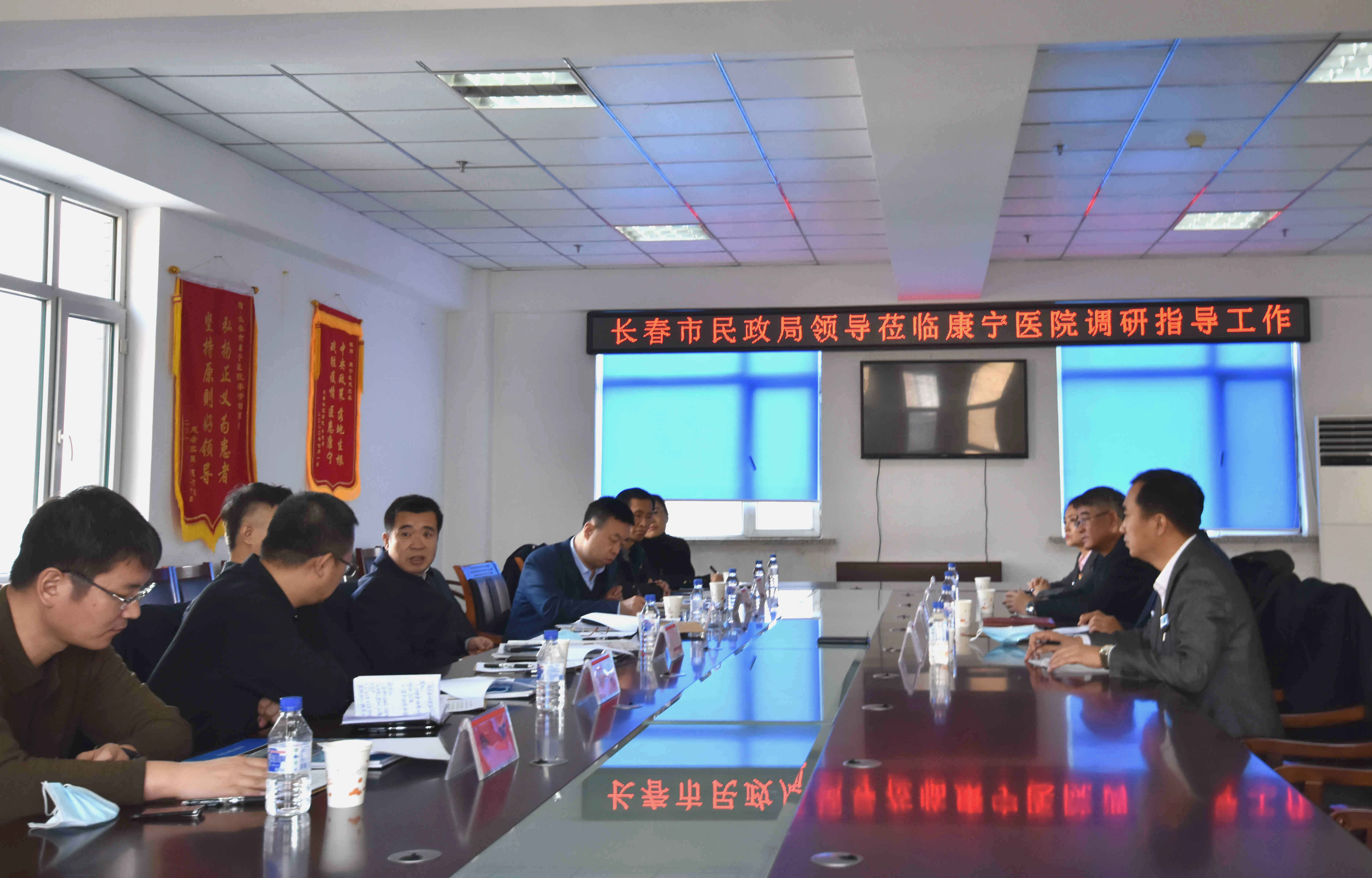 座谈会用.JPG