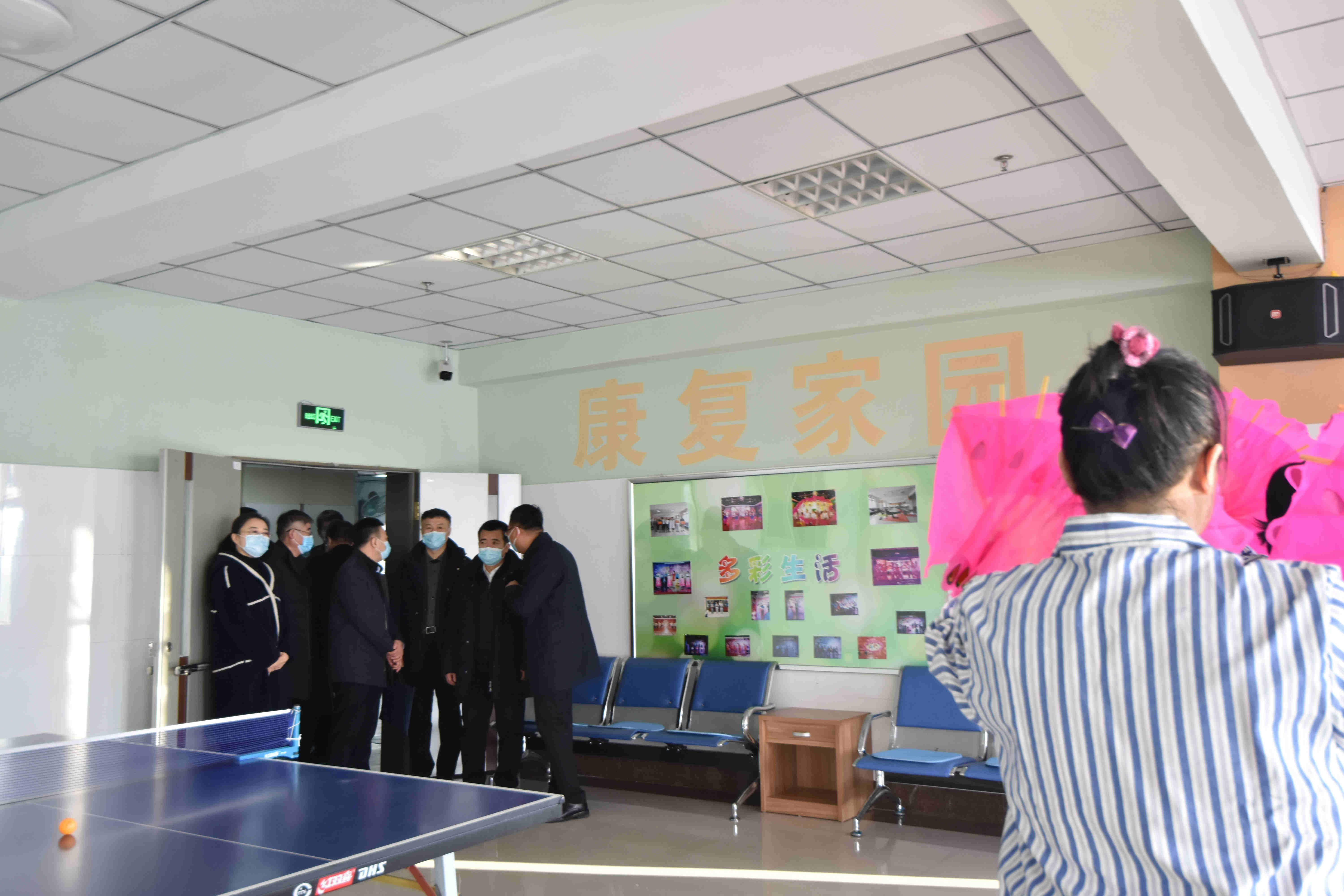 考察患者康复用.JPG