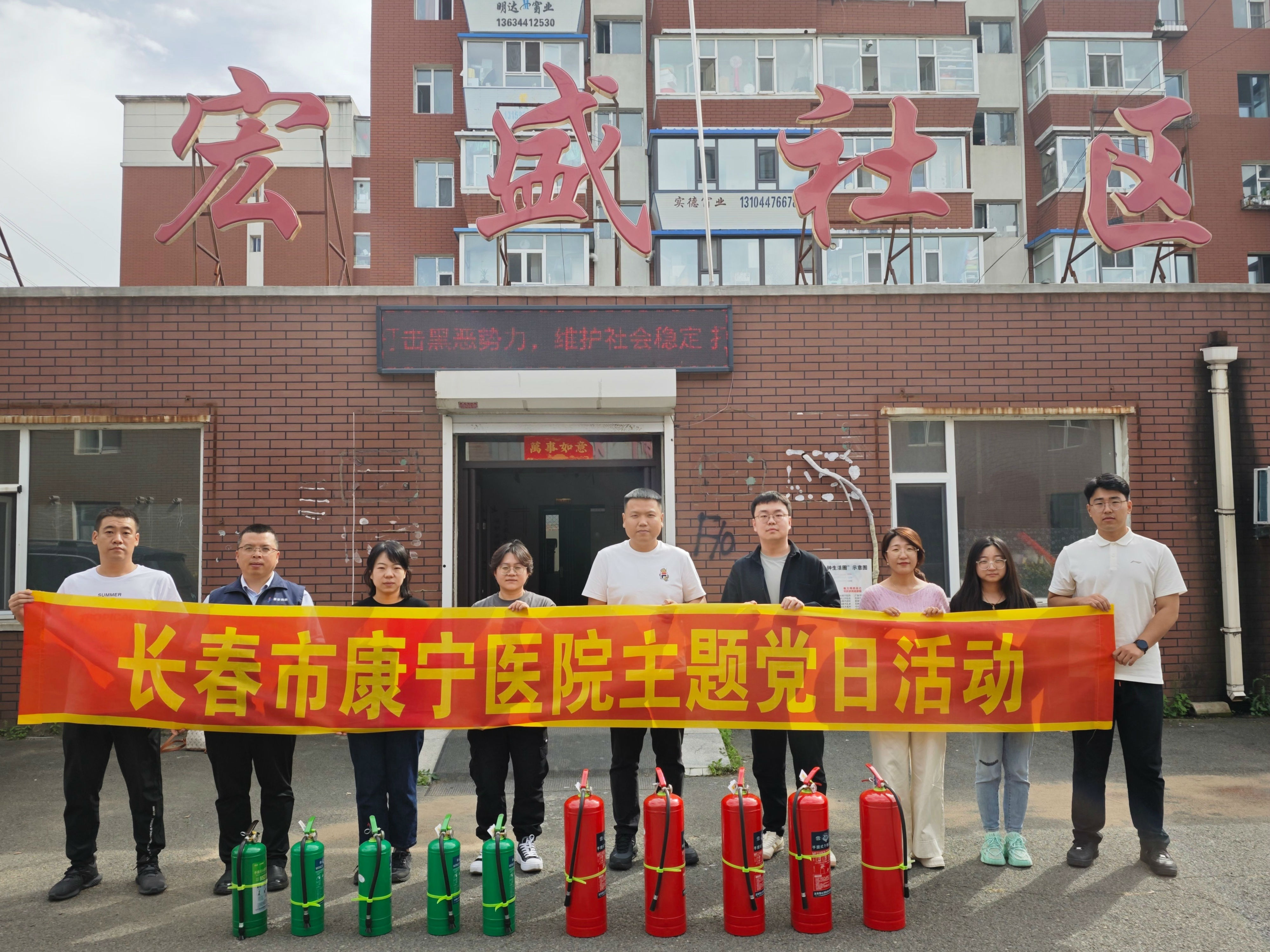 宏盛社区消防演练 (7).jpg