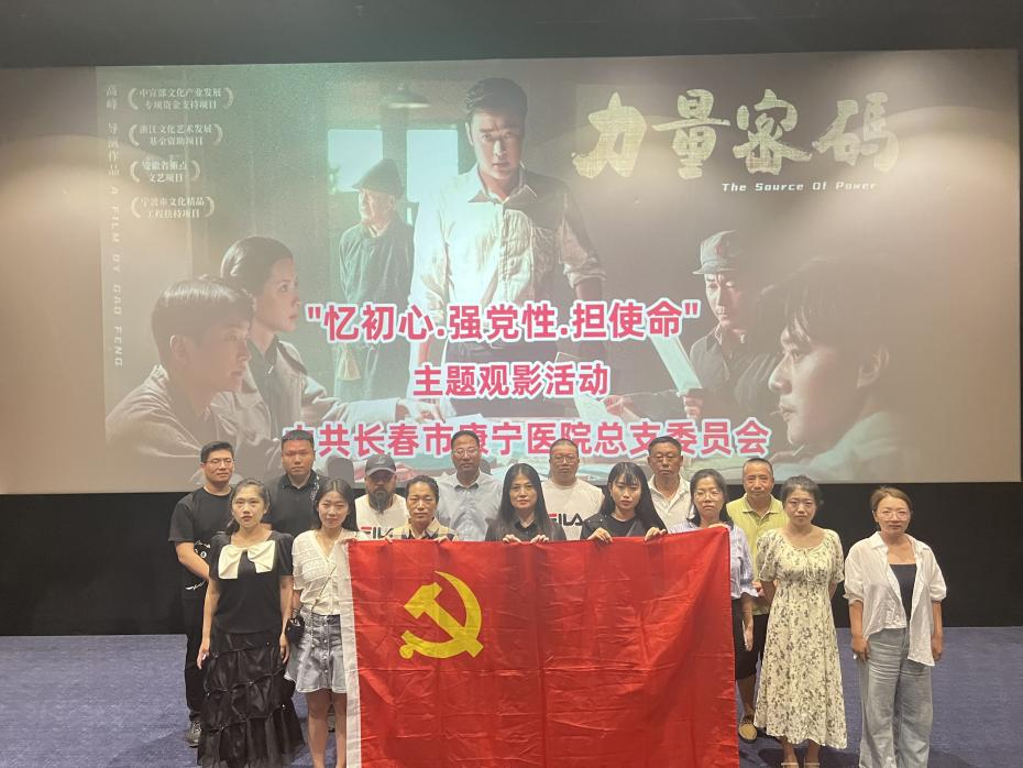 图片6.png