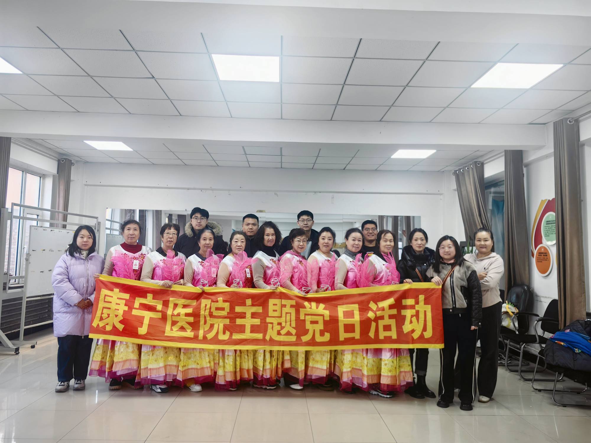 1119主题党日活动(1).jpg 1119主题党日活动(1).jpg