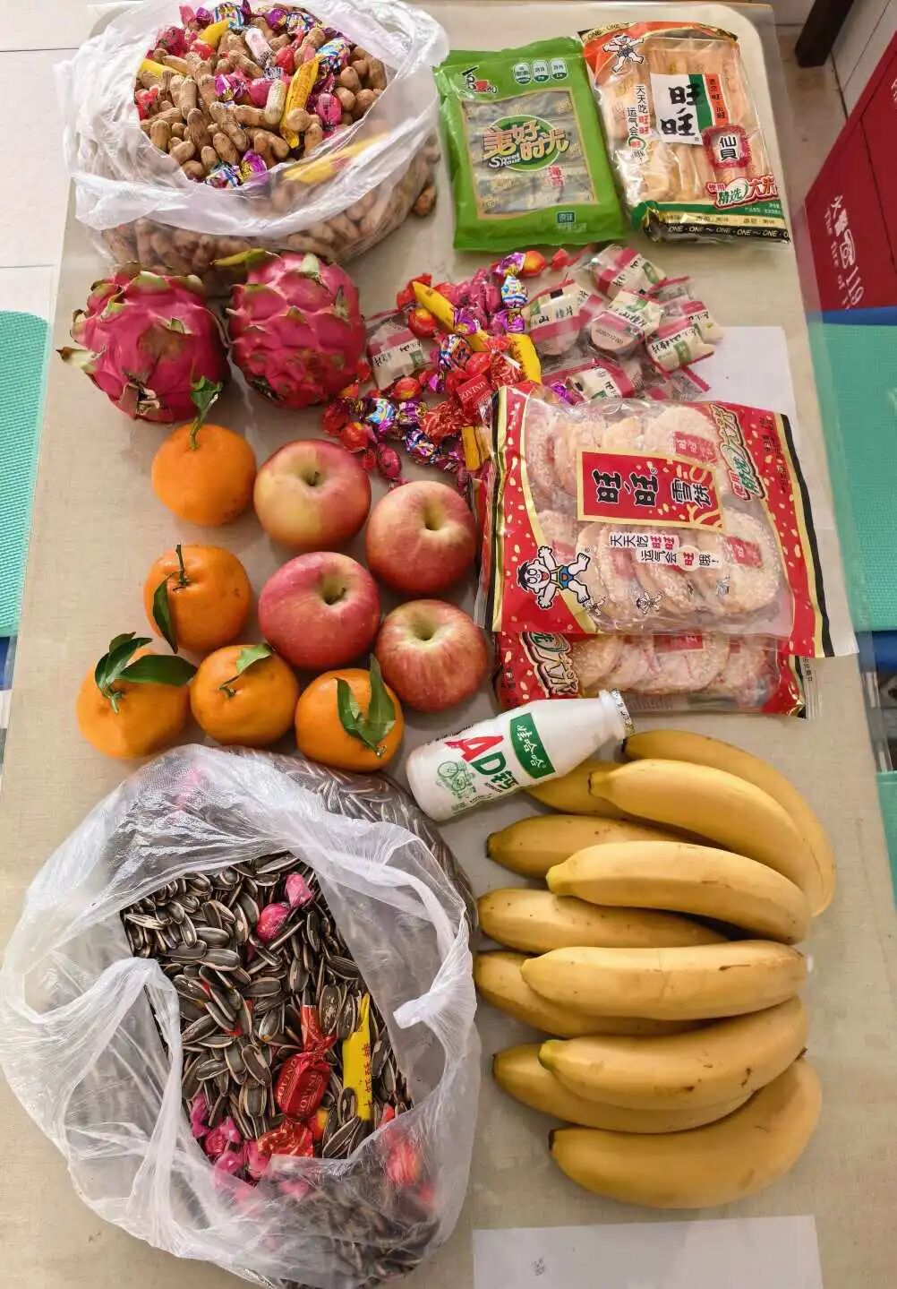 图片12.jpg 图片12.jpg